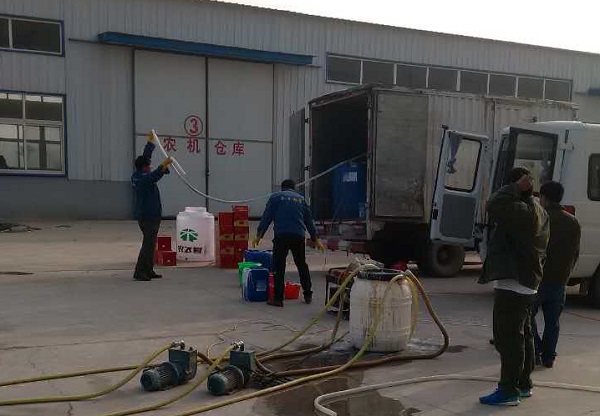 cde3cf6fc810428e993e04212669cd88_