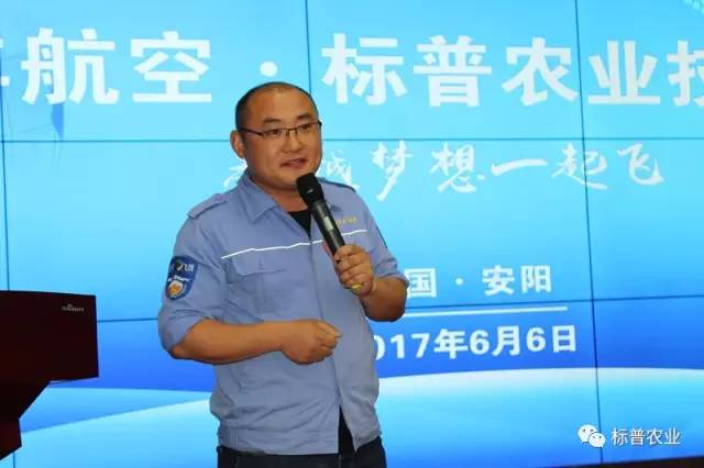 微信圖片_20170608124521