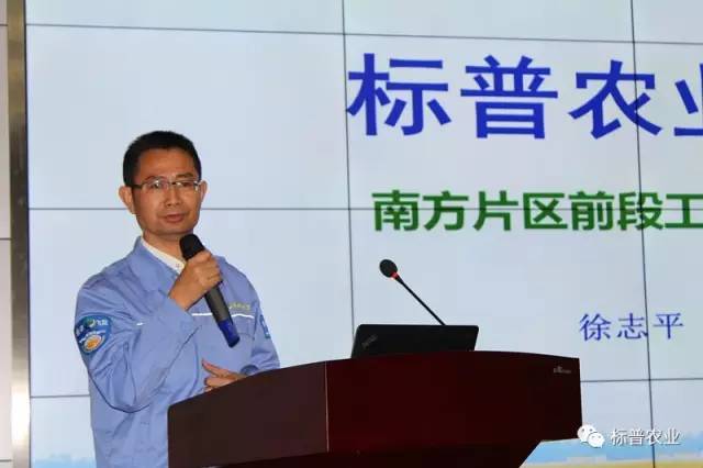 點(diǎn)擊打開原圖 微信圖片_20170608124600