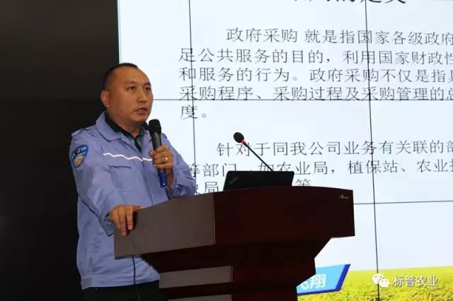 微信圖片_20170608124555