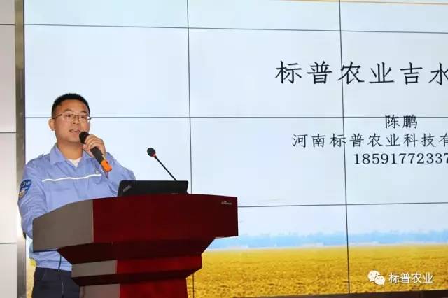 點(diǎn)擊打開原圖 微信圖片_20170608124605