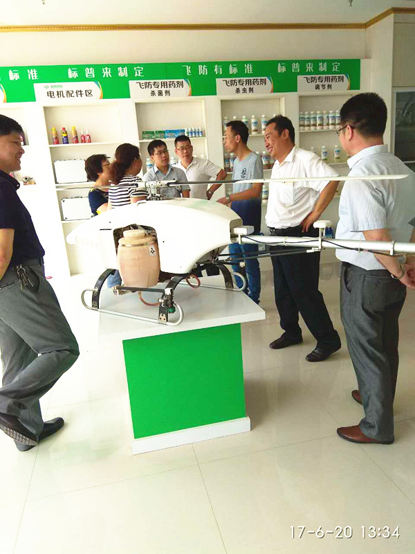 點(diǎn)擊打開(kāi)原圖