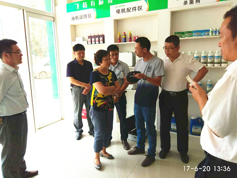 點(diǎn)擊打開(kāi)原圖