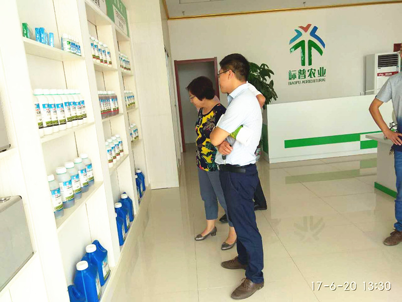 點(diǎn)擊打開(kāi)原圖