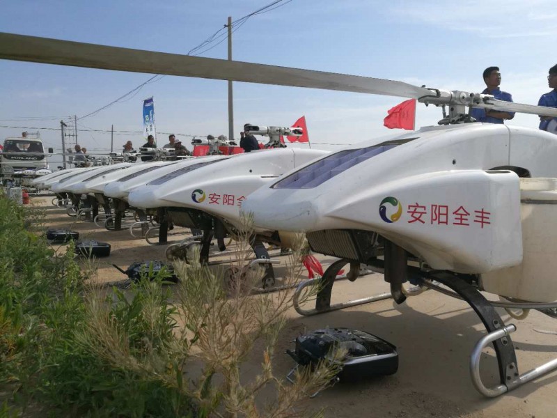 點(diǎn)擊打開(kāi)原圖 IMG_3416