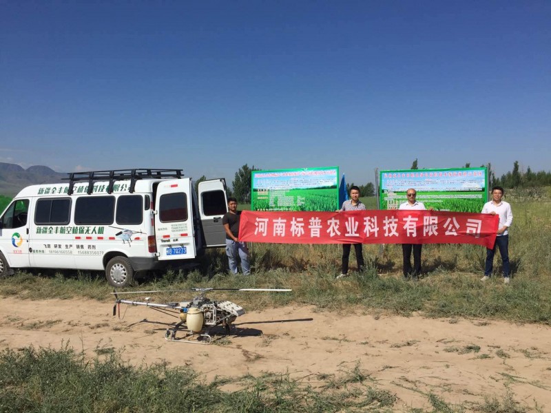 點擊打開原圖 微信圖片_20170702144306