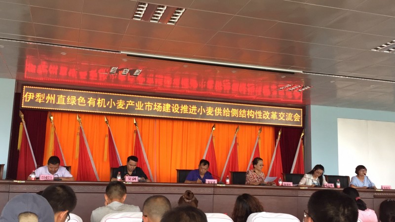 點擊打開原圖 微信圖片_20170702144244