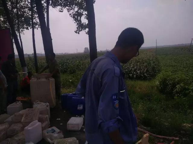 點(diǎn)擊打開原圖