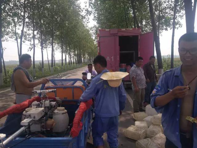 點(diǎn)擊打開原圖