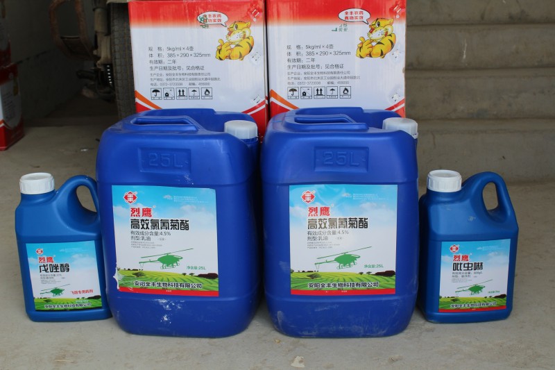 點(diǎn)擊打開原圖 IMG_9991