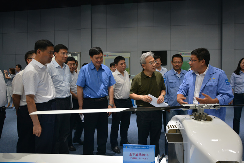 點(diǎn)擊打開原圖