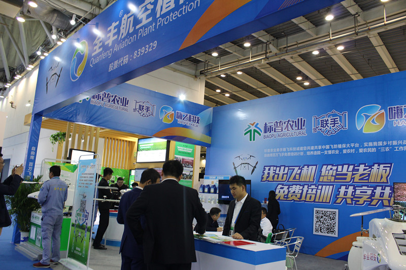 點擊打開原圖 IMG_2048_副本