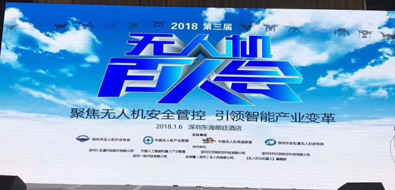 點(diǎn)擊打開原圖