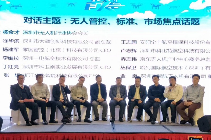 點(diǎn)擊打開原圖