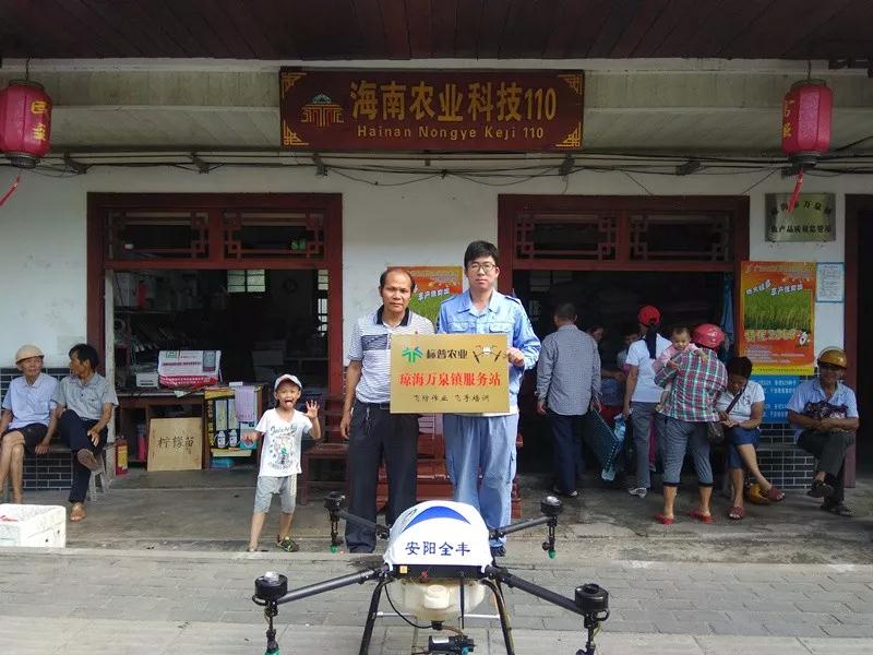 點擊打開原圖 微信圖片_20180515194938