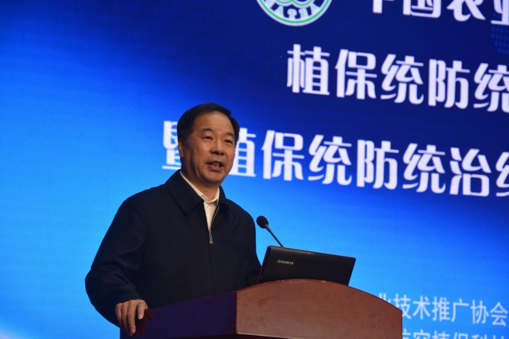 植保統(tǒng)防統(tǒng)治會(huì)長陳生斗