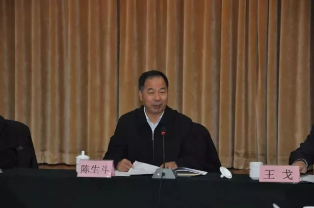 中國農業(yè)技術推廣協(xié)會陳生斗會長