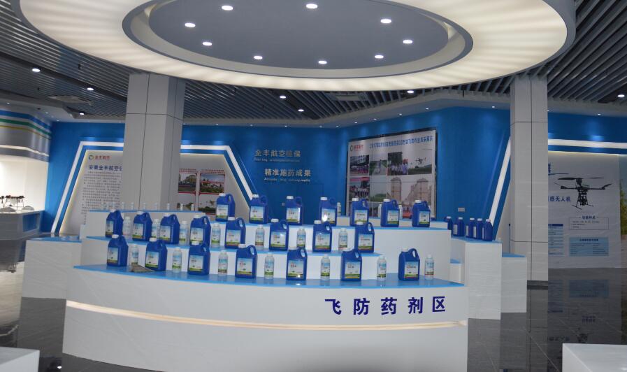 安徽全豐、標(biāo)普農(nóng)業(yè)、農(nóng)用無人機(jī)、植保無人機(jī)