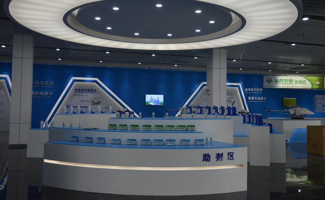 安徽全豐、標(biāo)普農(nóng)業(yè)、農(nóng)用無人機(jī)、植保無人機(jī)