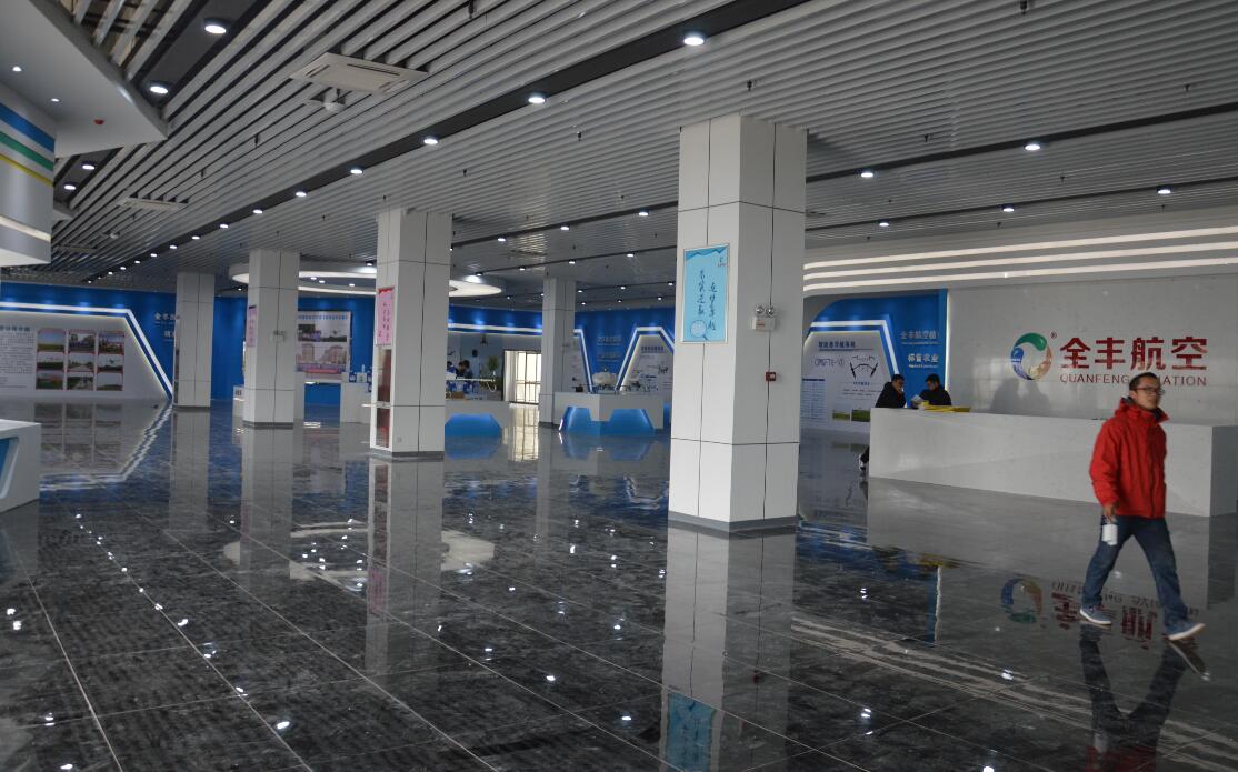 安徽全豐、標(biāo)普農(nóng)業(yè)、農(nóng)用無人機(jī)、植保無人機(jī)