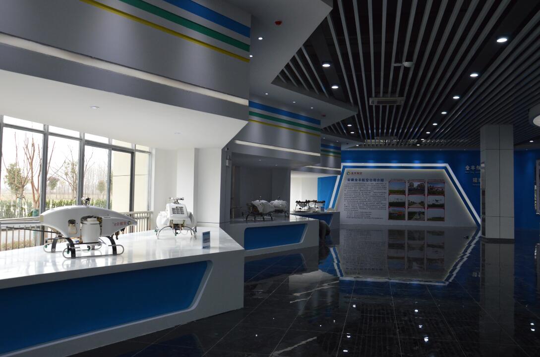 安徽全豐、標(biāo)普農(nóng)業(yè)、農(nóng)用無人機(jī)、植保無人機(jī)