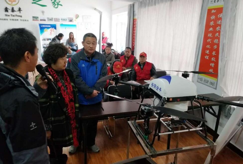 標普農(nóng)業(yè)、全豐航空、農(nóng)用植保無人機