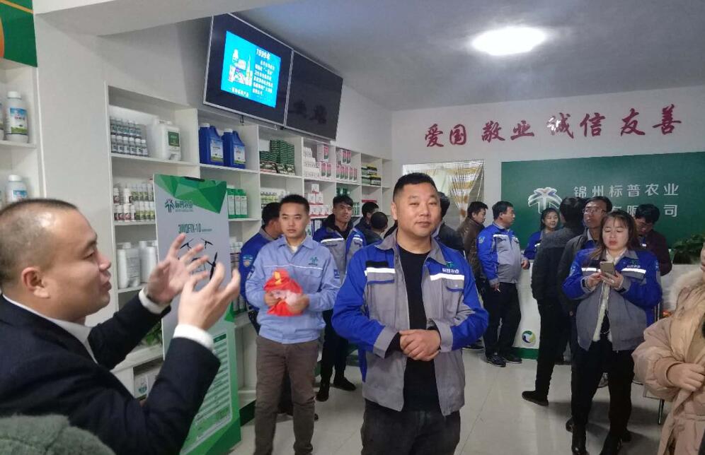 全豐航空、標(biāo)普農(nóng)業(yè)、農(nóng)用植保無人機(jī)