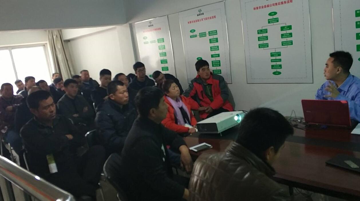 全豐航空、標(biāo)普農(nóng)業(yè)、農(nóng)用植保無人機(jī)