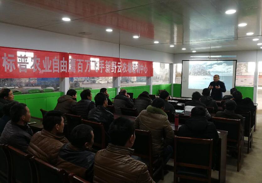 標(biāo)普農(nóng)業(yè)、全豐航空、農(nóng)用植保無(wú)人機(jī)