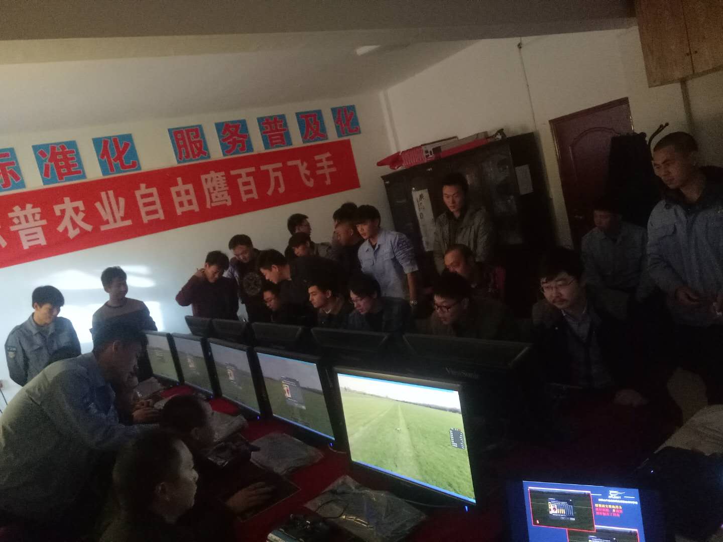 標(biāo)普農(nóng)業(yè)、全豐航空、農(nóng)用植保無人機