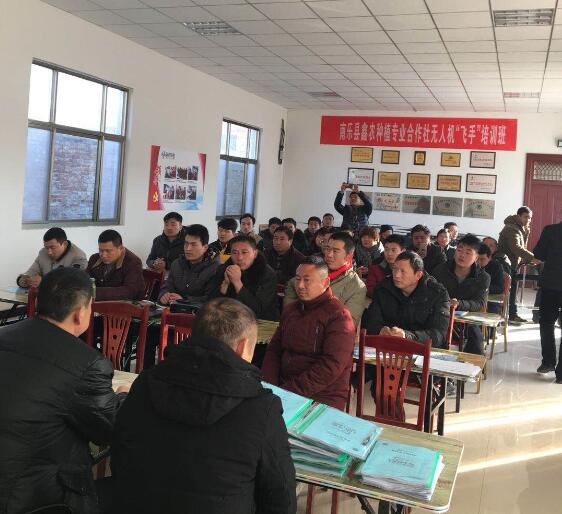 全豐航空、標(biāo)普農(nóng)業(yè)、農(nóng)用植保無(wú)人機(jī)