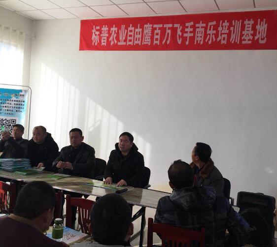 全豐航空、標(biāo)普農(nóng)業(yè)、植保無(wú)人機(jī)