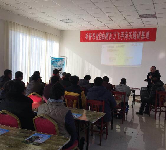 全豐航空、標(biāo)普農(nóng)業(yè)、植保無(wú)人機(jī)