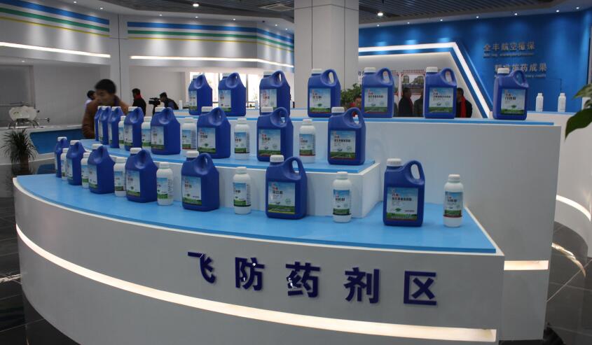 全豐航空，植保無人機(jī)，飛防專用藥劑