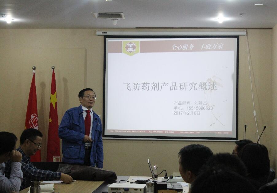 全豐航空，標普農業(yè)、植保無人機、農用無人機