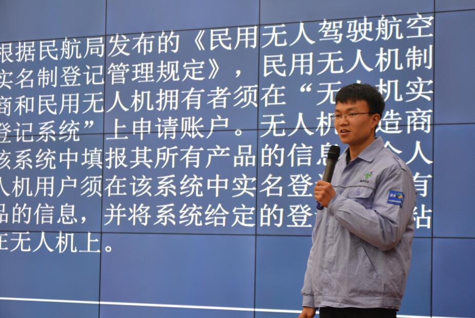 全豐航空，標普農業(yè)、植保無人機、農用無人機