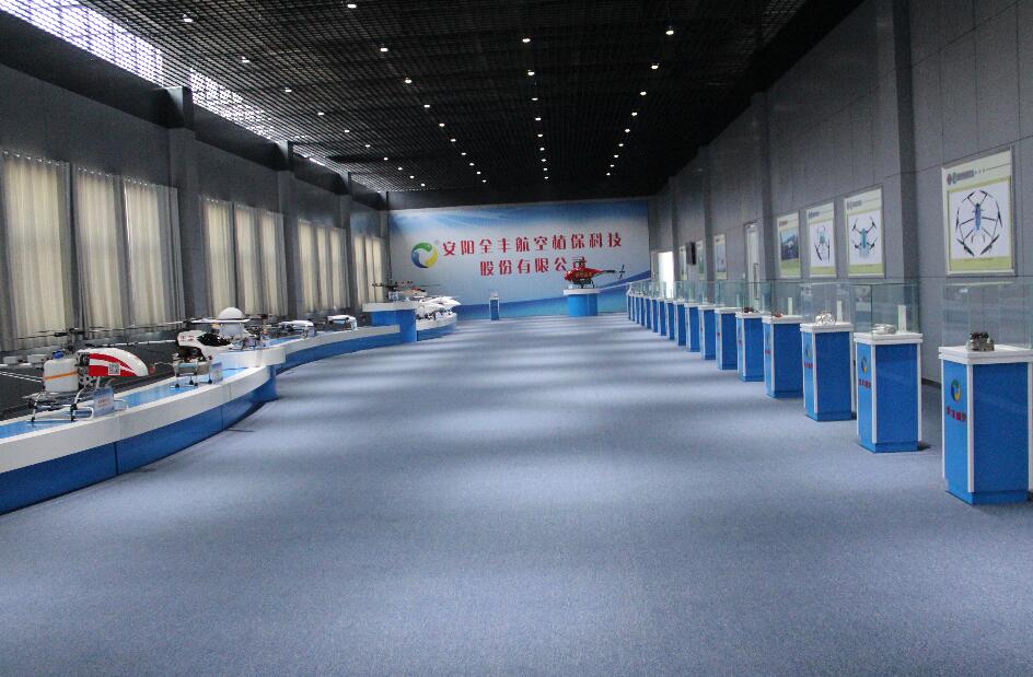 全豐航空，標(biāo)普農(nóng)業(yè)、植保無人機(jī)、農(nóng)用無人機(jī)