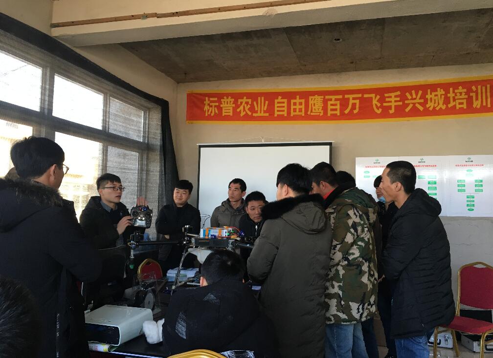 全豐航空，標(biāo)普農(nóng)業(yè)，植保無(wú)人機(jī)、農(nóng)用無(wú)人機(jī)，打藥飛機(jī)