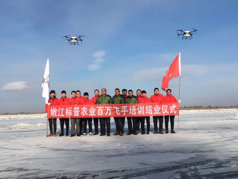 標(biāo)普農(nóng)業(yè)，飛手培訓(xùn)，飛防服務(wù)，飛防服務(wù)組織