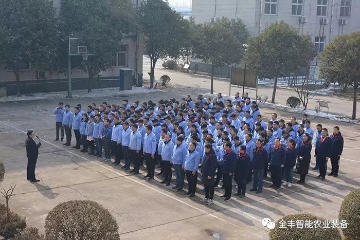 全豐生物，全豐航空，標(biāo)普農(nóng)業(yè)，飛防服務(wù)，春季培訓(xùn)會(huì)