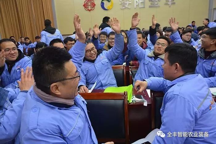 全豐生物，全豐航空，標(biāo)普農(nóng)業(yè)，飛防服務(wù)，春季培訓(xùn)會(huì)