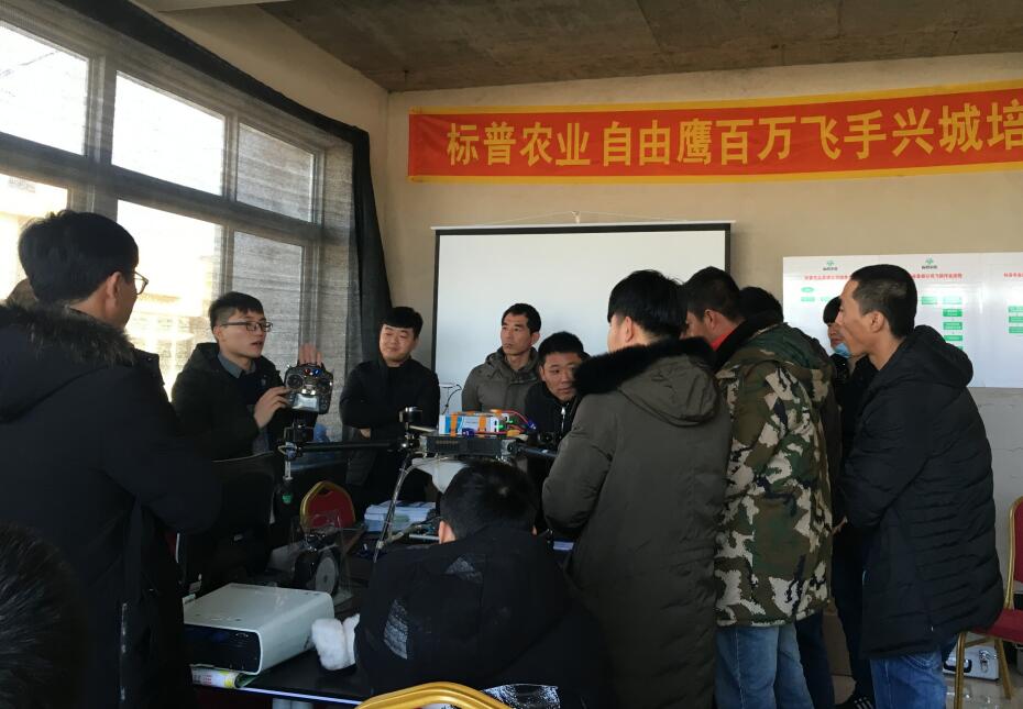 全豐航空，標(biāo)普農(nóng)業(yè)，飛防服務(wù)，飛手培訓(xùn)