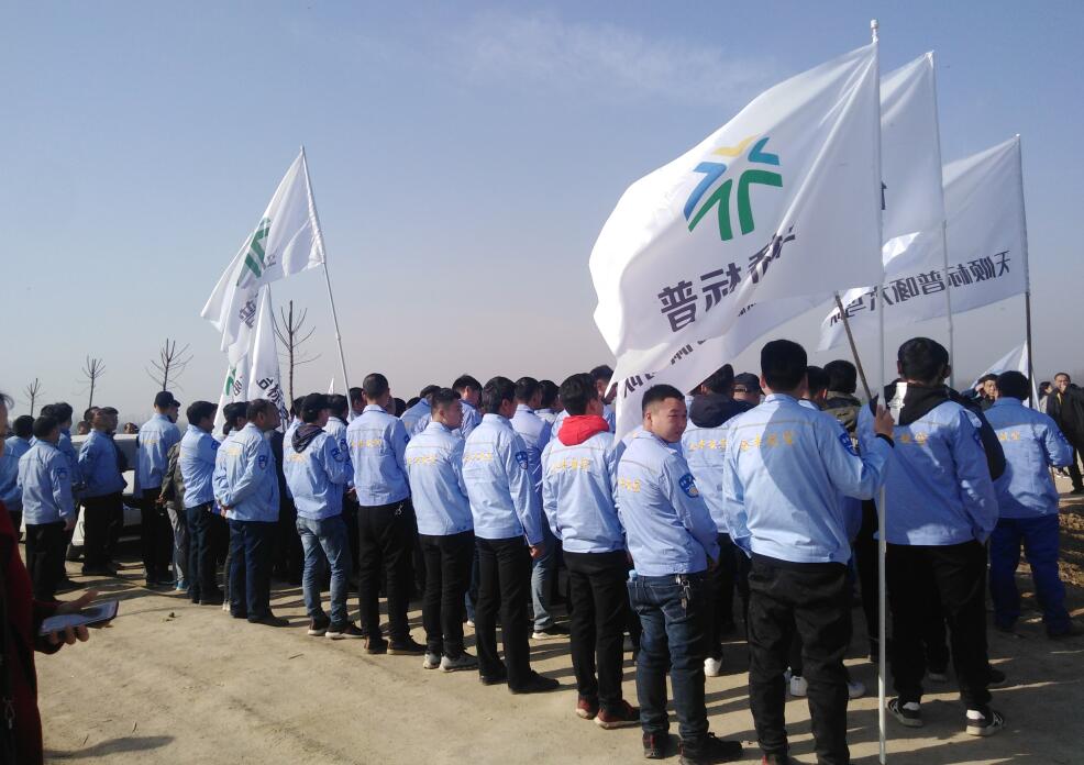 標(biāo)普農(nóng)業(yè)、飛防作業(yè)、統(tǒng)防統(tǒng)治