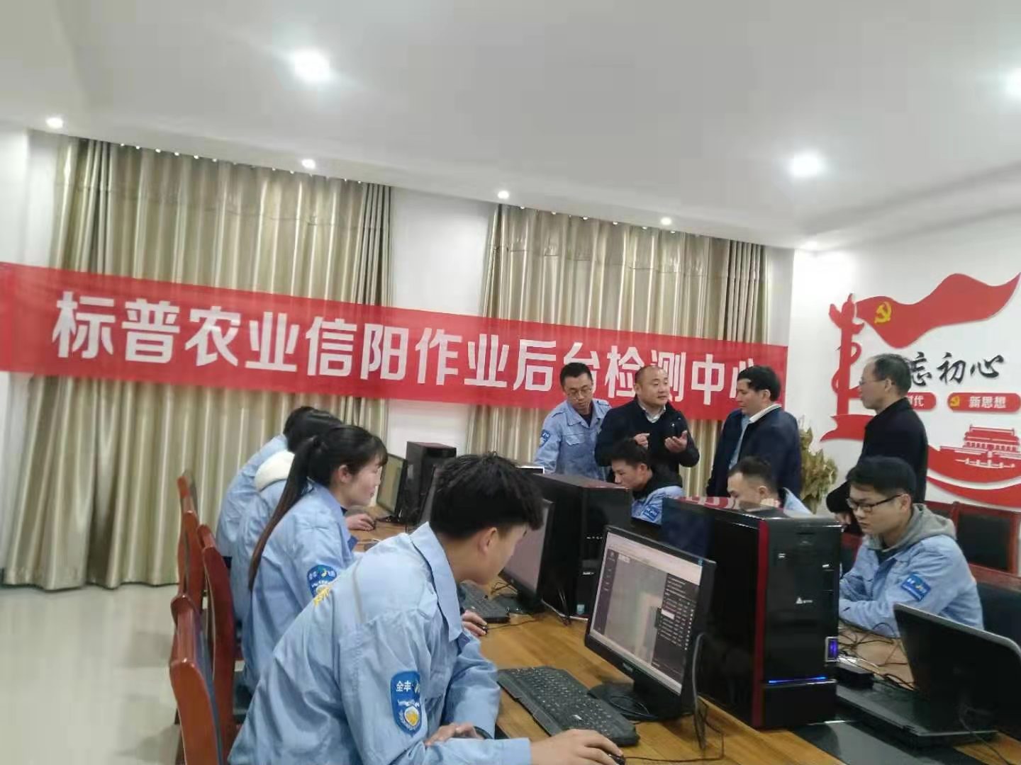 全豐航空，標(biāo)普農(nóng)業(yè)，飛防服務(wù)，飛手